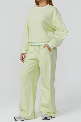 Relaxed Wide-Leg Joggers with Contrast Trim