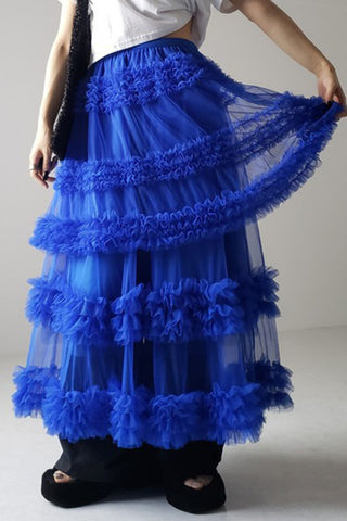 Layered Ruffle Maxi Skirt