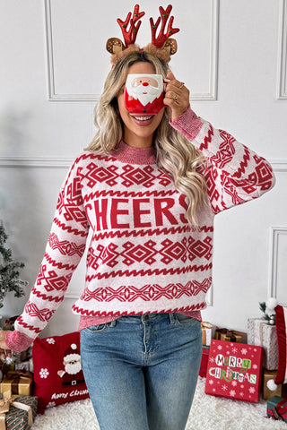 Cheers Patterned Sweater