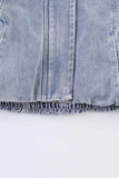 Stand Collar Zip-Up Drawstring Hem Jacket