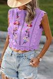Floral Lace Trim Tank Top