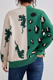 Animal Print V-Neck Button Front Cardigan