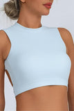 Strappy Back Tie Tank Top