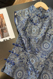 Traditional Style Button Vest