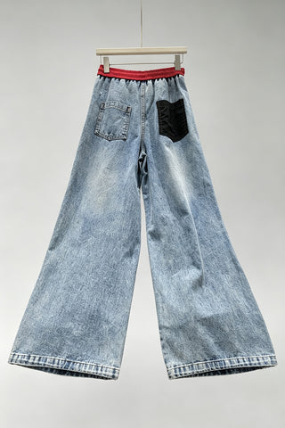 Distressed Side-Stripe Drawstring Straight Jeans