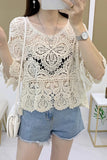 Intricate Lace Overlay Cover-Up