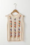Cable Knit Sweater Vest