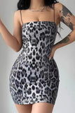 Strappy Animal Print Mini Dress