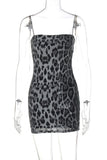 Strappy Animal Print Mini Dress