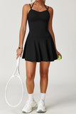 Strappy Fit and Flare Sundress