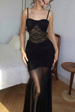 Lace-Panel Mermaid Evening Dress
