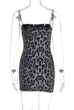 Strappy Animal Print Mini Dress