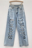 Distressed Straight-Leg Jeans with Lace Insert