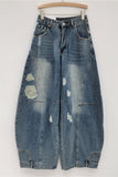 Distressed Wide-Leg Denim Jeans