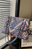 Chic Woven Chain Strap Bag