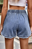Frayed Hem Casual Shorts