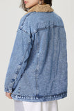 Casual Faux Shearling Lined Denim Jacket