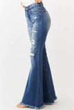 Distressed Flare Jeans with Frayed Hem