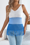 Fringe Hem Knit Tank Top