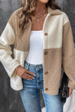 Cozy Patchwork Buttoned Jacket