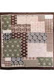 Patterned Fashion Scarf