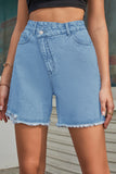 High-Waist Casual Frayed Shorts