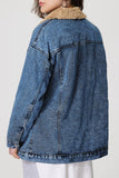 Casual Faux Shearling Lined Denim Jacket