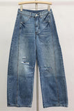 Distressed Wide-Leg Denim Pants