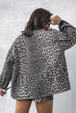 Animal Print Oversized Jacket