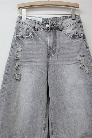 Distressed Wide-Leg Denim Pants