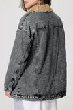 Casual Faux Shearling Lined Denim Jacket