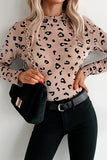 Chic Animal Print Bodysuit