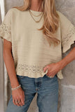 Ruffle Sleeve Casual Top