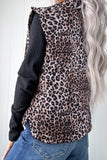 Zip-Front Leopard Print Vest