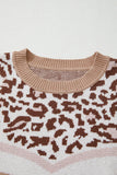 Patterned Knit Sweater with Chic Design