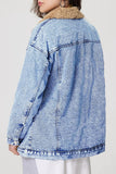 Casual Faux Shearling Lined Denim Jacket
