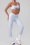 High-Waisted Perforated Casual Leggings