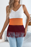 Fringe Hem Knit Tank Top