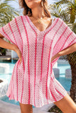 Breezy Knit V-Neck Cover-Up