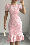 Short Sleeve Floral Textured Casual Dress
