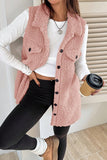 Button-Front Sherpa Vest