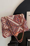 Chic Woven Chain Strap Bag
