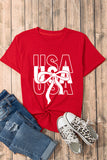 Printed Casual T Shirt