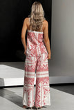 Printed Tank Top and Wide-Leg Pants Set