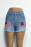 Button-Front Distressed Denim Shorts