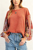 Patterned Sleeve Casual Sweatshirt