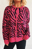 Zebra Pattern Zip Cardigan