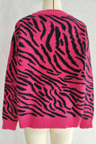 Zebra Pattern Zip Cardigan