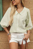 Striped Puff Sleeve Blouse