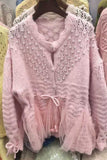 Pearl Knit Cardigan with Tulle Hem